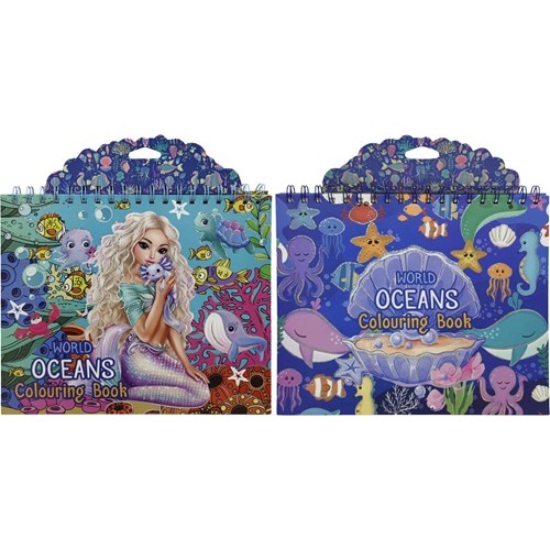 Альбом для творчості "Русалонька" 25,5*21см, 32арк.розмальовки, 2арк.наліпки, 160г/м2