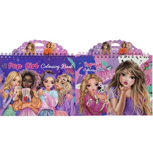 Альбом для творчості "Супер дівчина" 25,5*21см, 32арк.розмальовки, 2арк.наліпки, 160г/м2