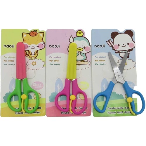 Ножиці дитячі 13см "Звірята" із обмежувачем у пластик.чохлі