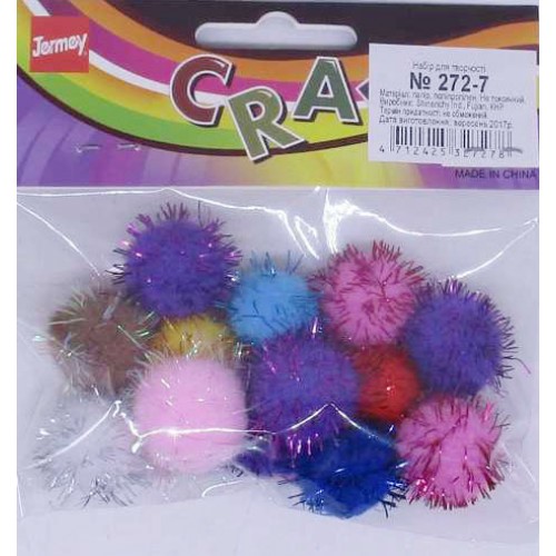 Фурнітура для творчості "Кульки блискучі" різного діаметру 50шт