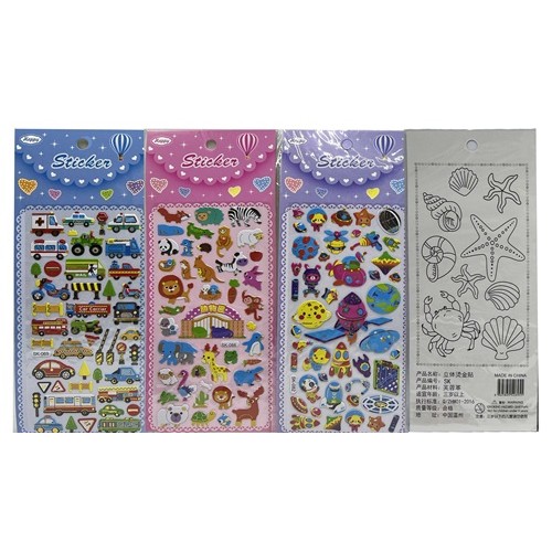 Наклейка объемная с золотой обводкой + раскраска 24*10см