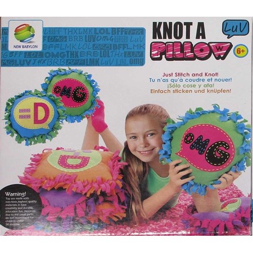 Набір для творчості "Зроби і прикрась подушку - Сонечко" 25*26см