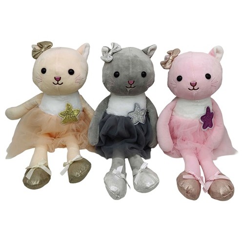 Іграшка м'яка "Кішка-балерина" 40см