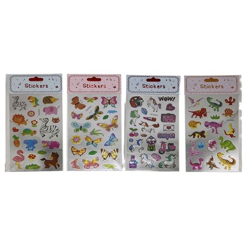 Наклейка "Голографическая" 22*10см