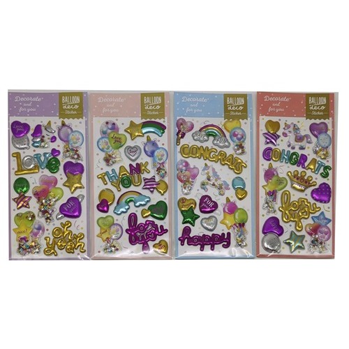 Наліпки об'ємні "Привітання-сипучі блиски" 22*9.5см