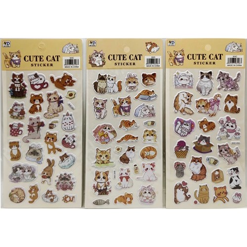 Наклейка объемная "Котики" 22*10см