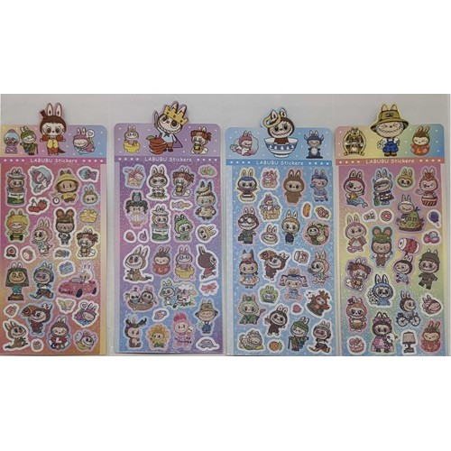 Наклейка с блестками "Монстрик" 22*10см