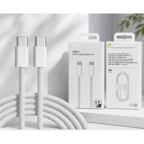 Кабель Type-C-Type-C 60W тканевый 1м для быстрой зарядки iPhone 17 Pro Max + ключ для SIM-карты White