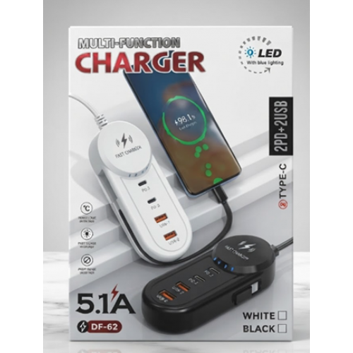 Багатофункційний зарядний пристрій 5,1A з бездротовою зарядкою, 2 USB і 2 Type-C