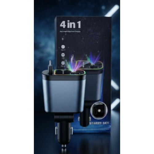 Автомобільний зарядний пристрій 4 в 1 зі швидким заряджанням, USB-портами та підсвіткою «Зоряне небо»