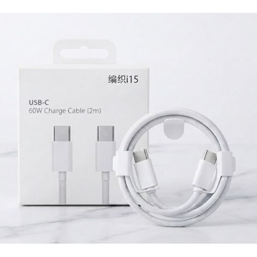 Кабель USB-C — USB-C 60W, 2 метра, для быстрой зарядки