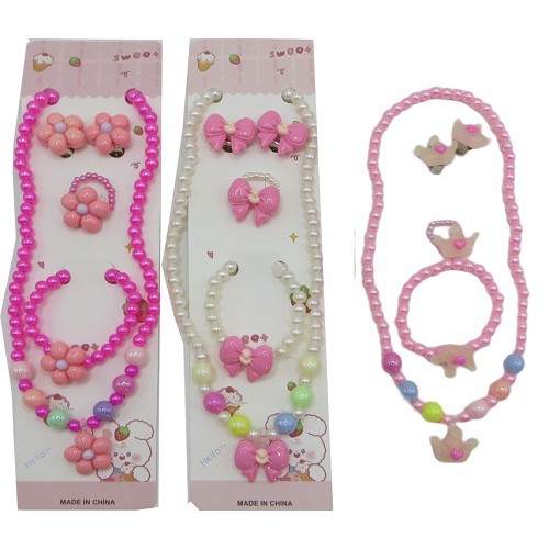 Набор бижутерии детский: браслет+кольцо+ожерелье+серьги