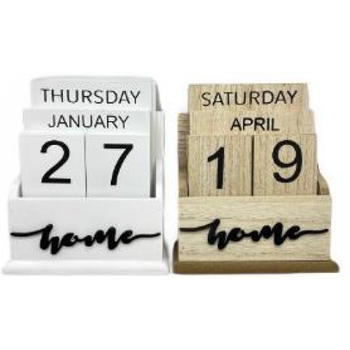 Вічний календар настільний дерев'яний "Home" 13*6.5см