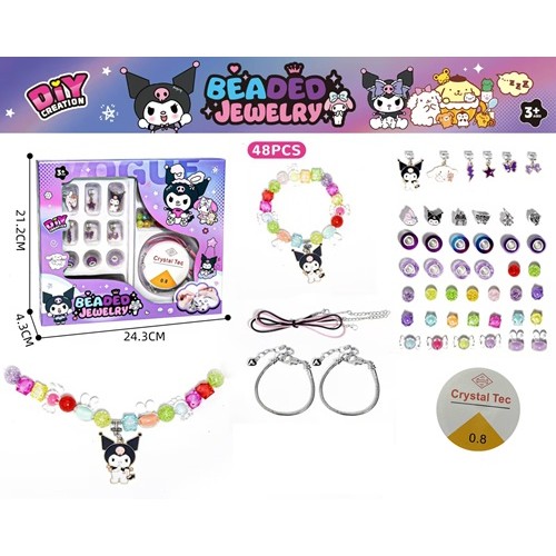 Набор для создания браслетов "Kuromi" 48 деталей, 24,3*21см