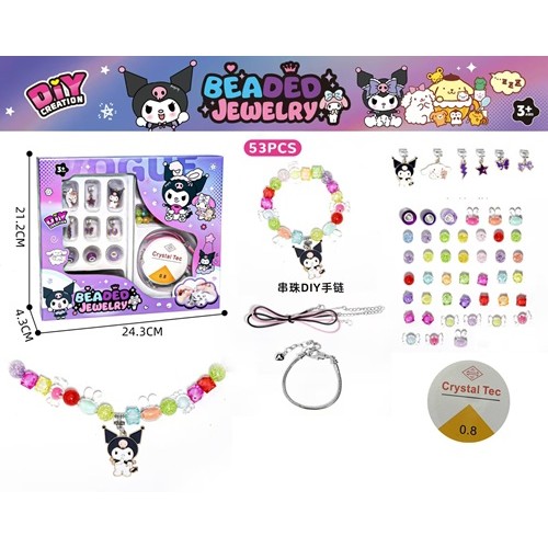 Набор для создания браслетов "Kuromi" 53 детали, 24,3*21см