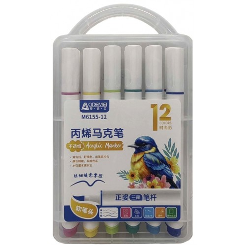 Маркер "Пташка" 14см з м'яким пензлем 12кол. Aodemei у пласт.кор.