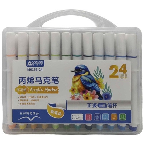 Маркер "Пташка" 14см з м'яким пензлем 24кол. Aodemei в пласт.кор.