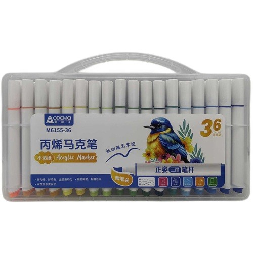 Маркер "Пташка" 14см з м'яким пензлем 36кол. Aodemei в пласт.кор.