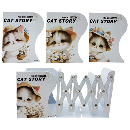 Полиця-тримач для книг розсувна настільна "Котик" 15*10*19см металева