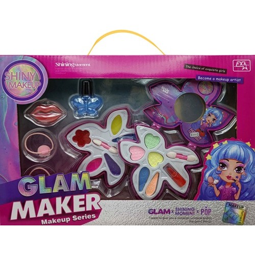 Набір дитячої косметики "Квітка" (тіні, рум'яна, блиск, гумки д/волосся) 31,5*21,5см у валізці