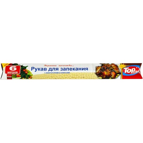 Терморукав для запекания 40*6м БОХ Top Pack