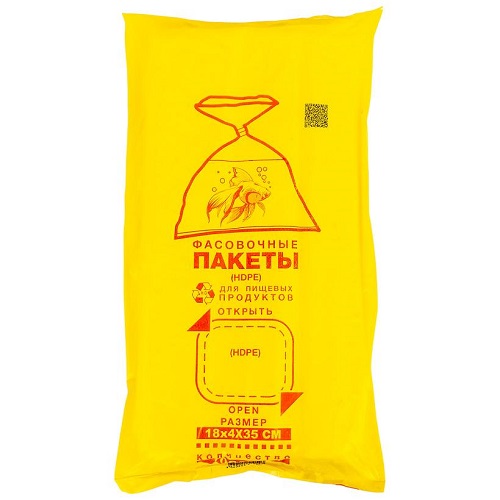 Пакет Фасування 18*4*35см (приблизно +-600 пакетів)