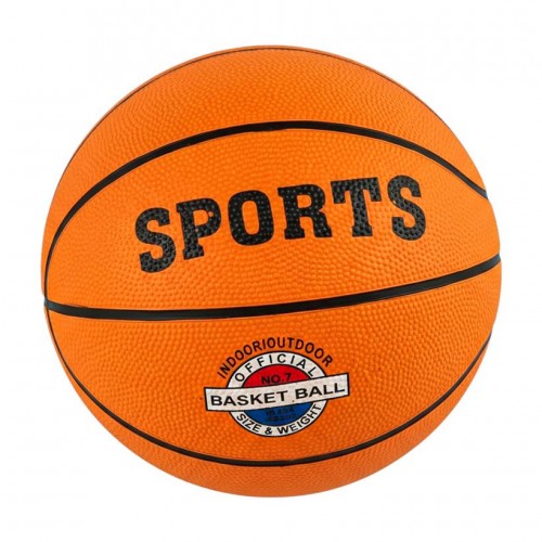 М'яч баскетбольний №7 (Size 7) гумовий