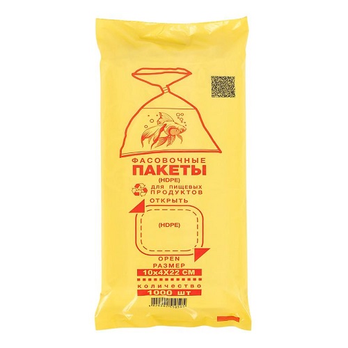 Пакет Фасування 10*4*22см