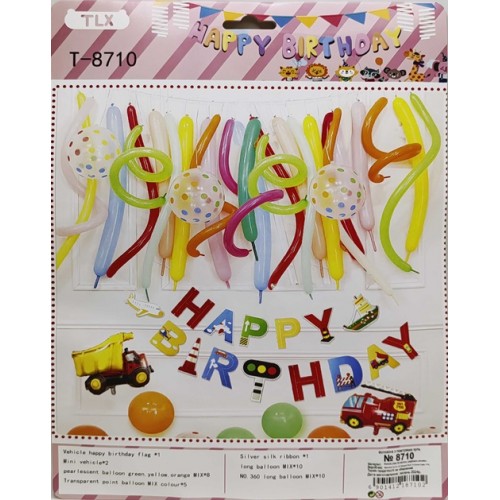 Фотозона з повітряних кульок - Happy Birthday "Машинки 26*30см"+довгі,спіральні кулі