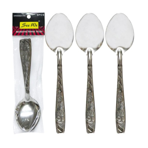 Набір чайних ложок 12шт з візерунком "Гілка" 14,5см