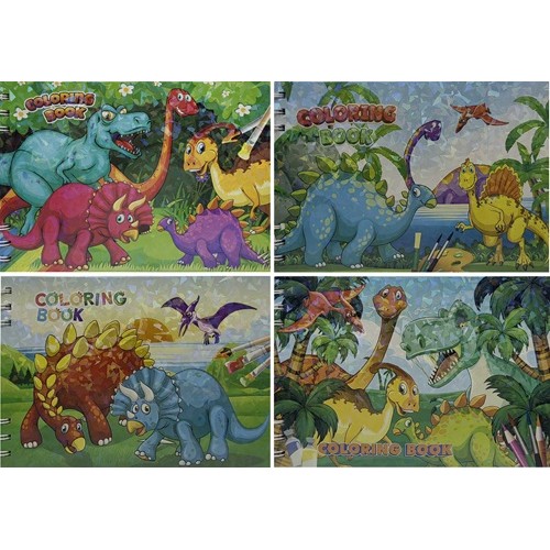 Альбом-розмальовка "Дінозаври" 21*15см, 48арк.,160г/м2