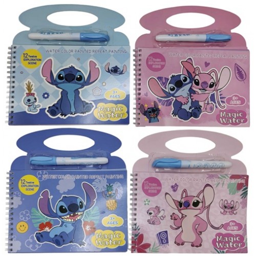 Альбом-розмальовка багаторазова малюємо водою "Стіч" 21,5 * 20см з водним маркером