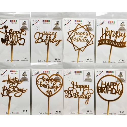 Топпер на торт "Happy birthday" 16,5см, золото, микс