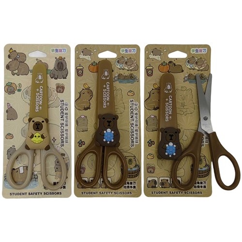 Ножиці дитячі "Капібара" 14см у пластиковому чохлі
