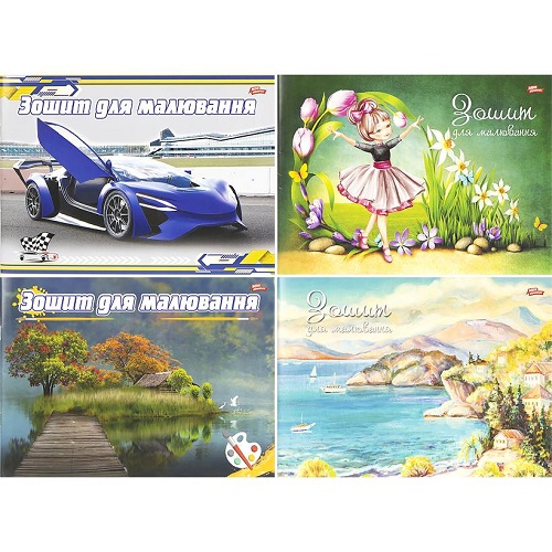 Альбом А4 24л, 120г/м2, скоба с перфорацией, обл. 200г/м²