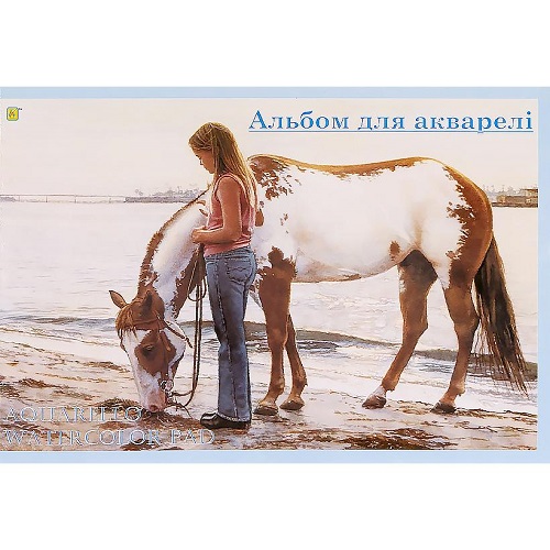 Альбом для акварели А3 10 листов, крем.бумага, 200г/м² "Коленкор"