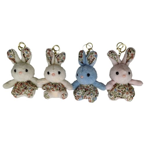 Брелок м'який "Зайчик" 20см