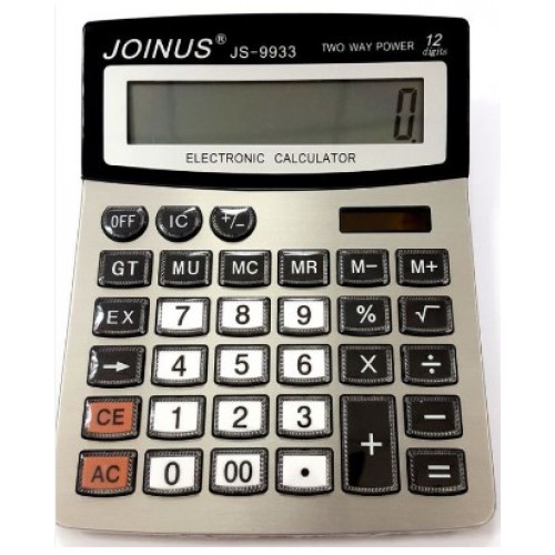Настільний калькулятор 212*165*48мм "JOINUS"