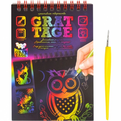 Набір Grattage: блокнот-гравюра А6 5л + ручка-штихель
