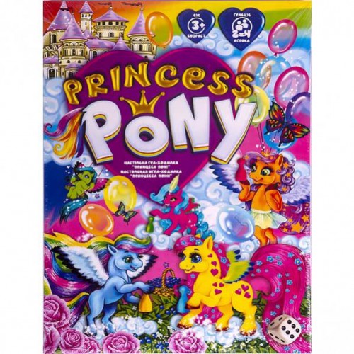 Настільна гра «Princess Pony» 3+