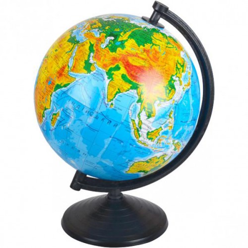 Глобус географический, диаметр 260мм