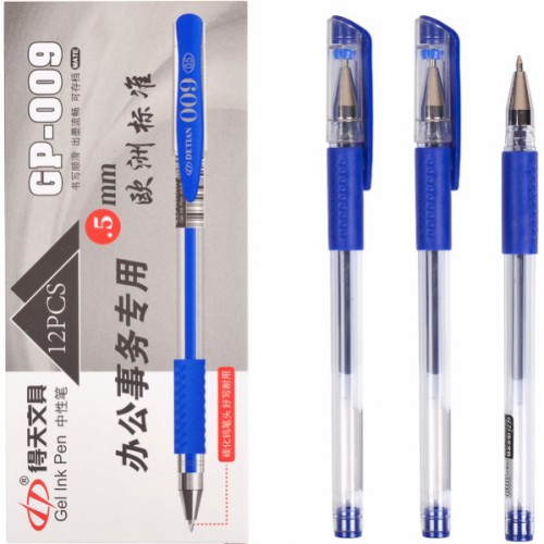 Ручка гелевая 0,5мм, синяя