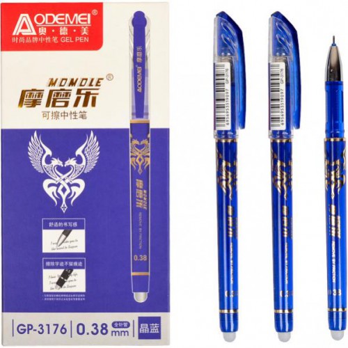 Ручка гелевая "пишет-стирает" 0,38мм, синяя