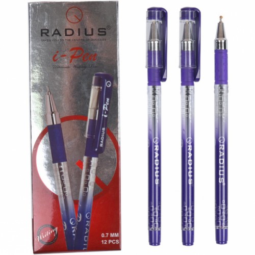 Ручка шариковая "i-Pen" на масляной основе 0.7мм, ФИОЛЕТОВАЯ "RADIUS"