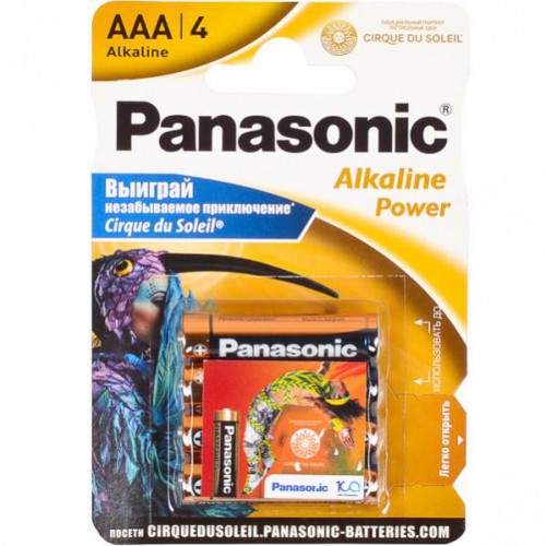 Батарейка Panasonic AAA LR03 1,5V Alkaline Power, щелочная