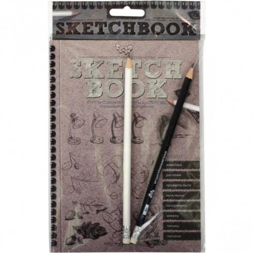 Книга - курс малювання Sketchbook А5 + 2шт простих олівця 2B та НB 6+