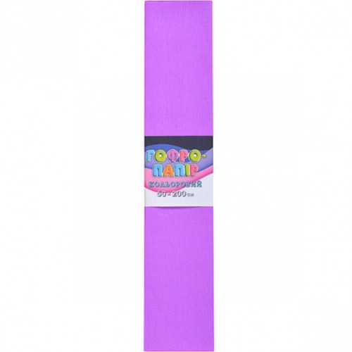 Гофрированная бумага 50*200см, фиолетовый, 17г/м2 75%