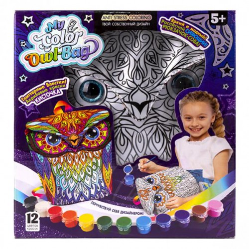 Творчість творча «My Color Owl-Bag» рюкзачок-Сова 5+