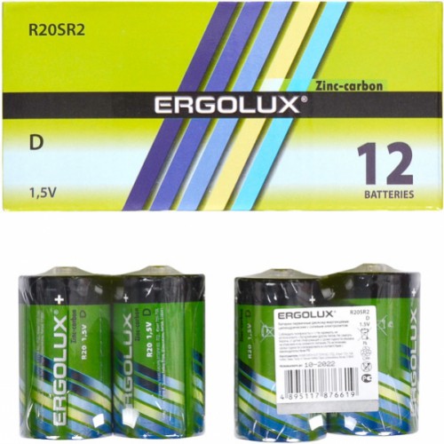 Батарейка Ergolux R20 SR2 зеленая