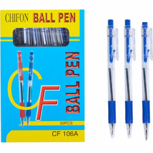 Ручка шариковая на масляной основе автоматическая, 0,7мм, синяя CHIFON